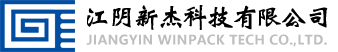 Jiangyin Winpack Technology Co., Ltd .